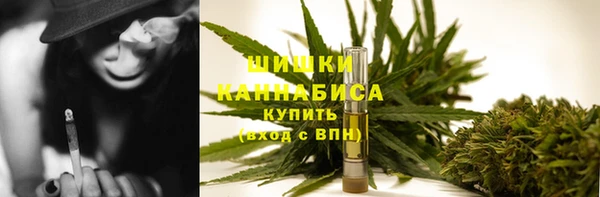 mdma Володарск